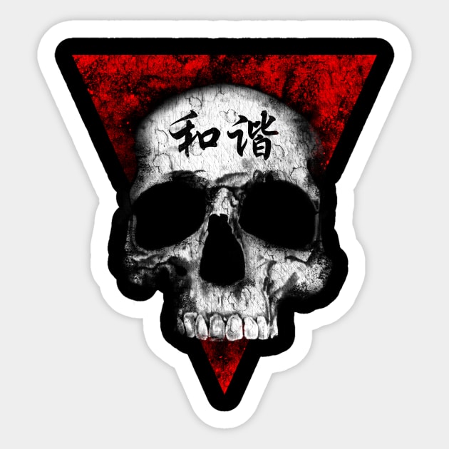 Skull in Peace Sticker by opawapo